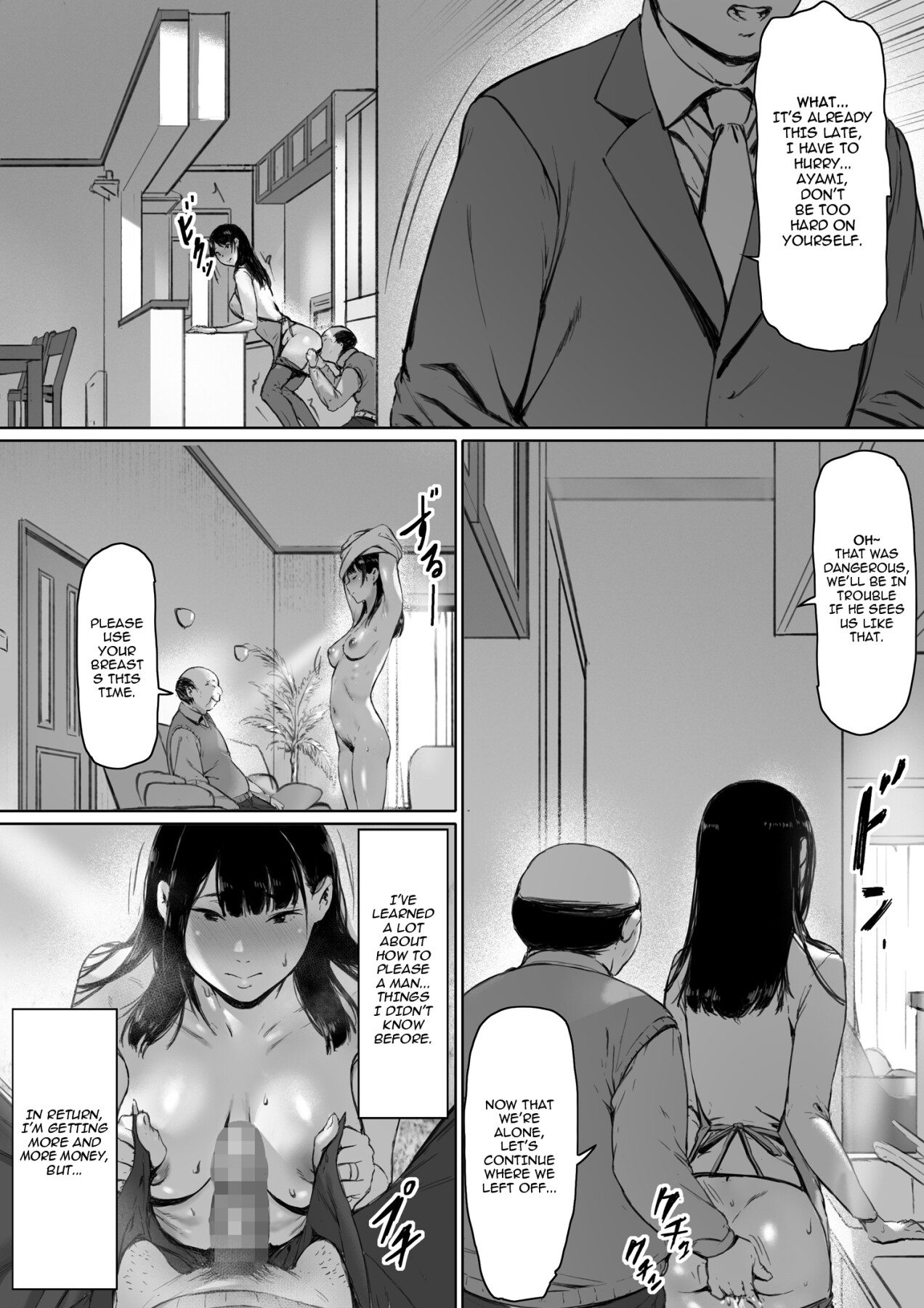 Hentai Manga Comic-Now Living with my father-in-law, I was supposed to have a happy newlywed life-Read-65